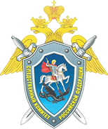 СУ СК РФ