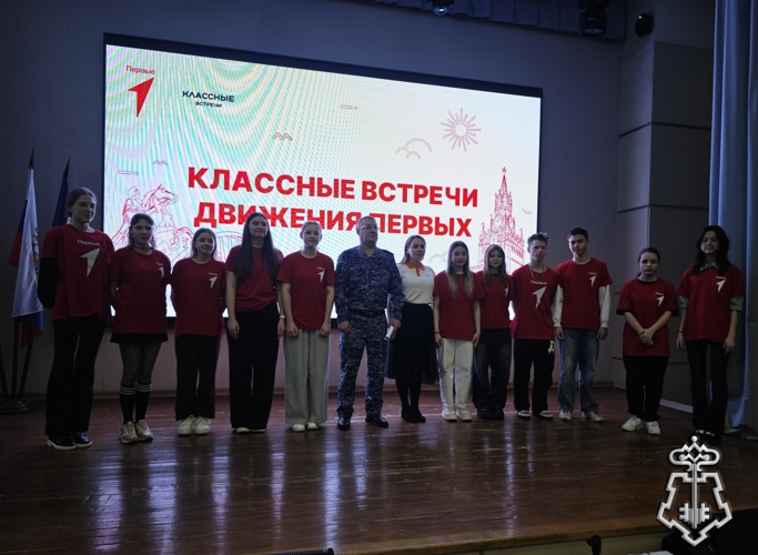 Урок мужества ко Дню защитника Отечества для школьников Чаун-Чукотки