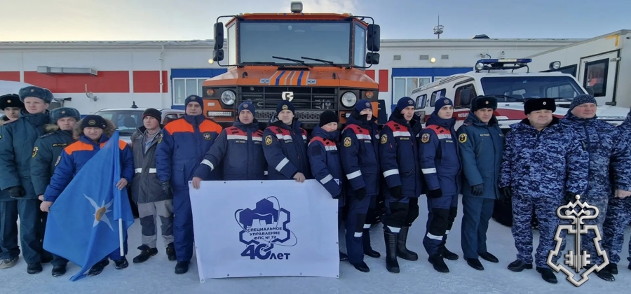На Чукотке Росгвардия приняла участие в межведомственной экспедиции 