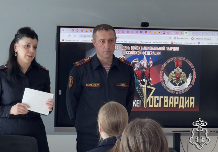Росгвардейцы Чукотки провели профориентационную встречу со школьниками поселка Угольные Копи