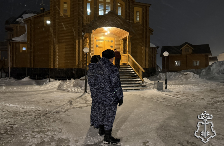 Росгвардейцы обеспечили общественную безопасность в период празднования Пасхи в Анадыре