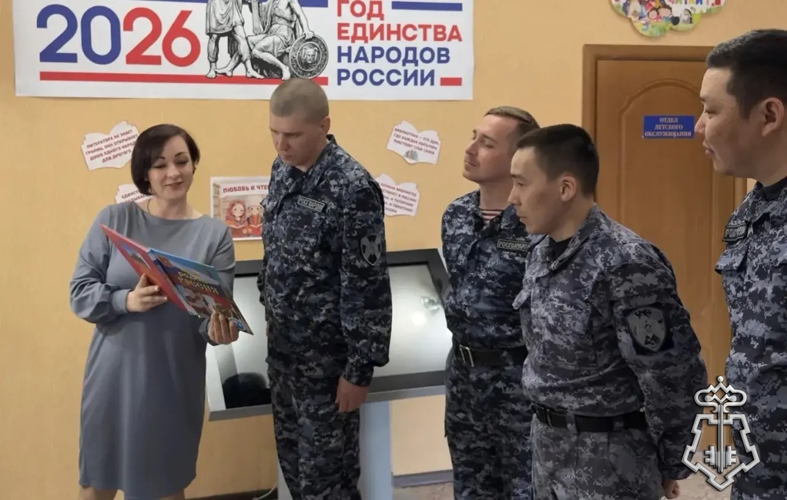 День России для росгвардейцев: патриотизм и знания в сердце Чукотки