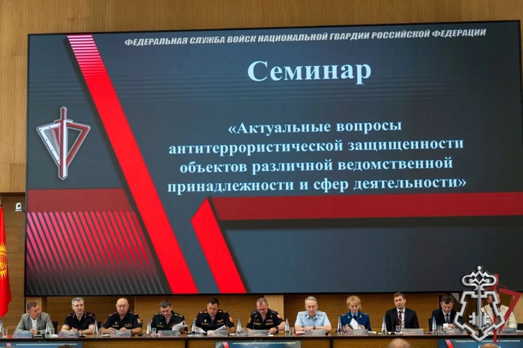 В Нижнем Новгороде состоялось Всероссийское совещание-семинар по вопросам развития вневедомственной охраны Росгвардии (видео) 06 августа 2026 17:47, Росгвардия, 148