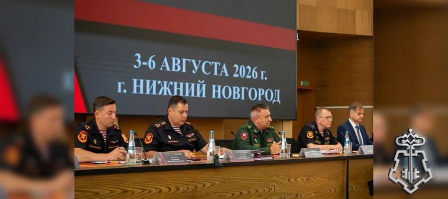 В Нижнем Новгороде состоялось Всероссийское совещание-семинар по вопросам развития вневедомственной охраны Росгвардии (видео) 06 августа 2026 17:47, Росгвардия, 148