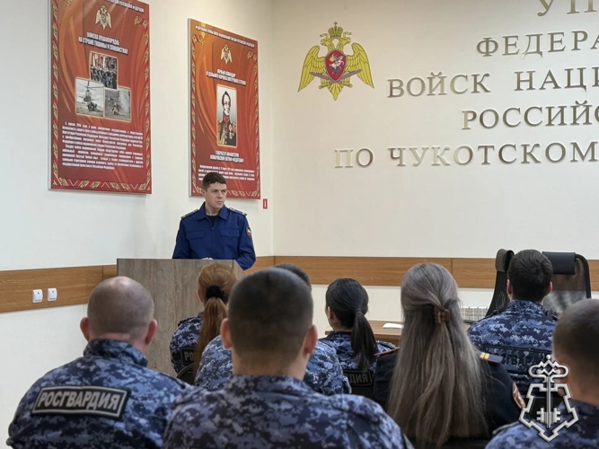 Вневедомственная охрана Росгвардии  Чукотки повышает квалификацию в сфере кибербезопасности